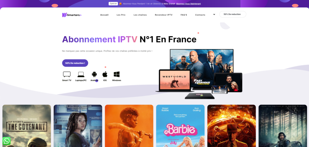 IPTV Smarters - Website Preview Image